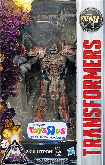 IM_DX_SKULLITRON_00-1.jpg